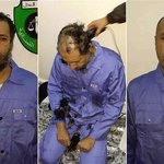 [<b>캐시</b>매머드] 축구선수였던 리비아의 왕자