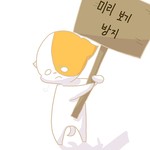[댓글부탁] 쌍수할까요?ㅠㅜ