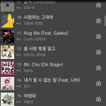 [EXO] 에이핑크 노래는 <b>세달</b>이 다되가는데