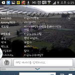 [EXO] 지금하는데??