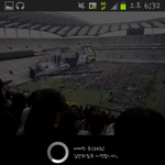 [EXO] 시발아프리카<b>채팅</b><b>창</b>새끼들다쳐뒤져라(사진ㅇ)
