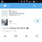 [EXO] <b>이기광</b>도 <b>이기광</b>인데ㅋㅋㅋㅋㅋㅋㅋㅋ