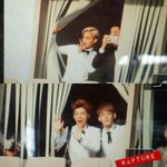 [<b>xoxo</b>] 창문을통해 팬들을보는 엑소ㅎㅎㅎ