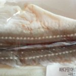 롯데마트 잠실점 <b>위생</b>상태