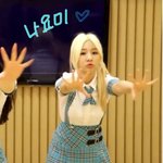 [베리굿] 요즘뜨는신인아이돌베리굿<b>나연</b>