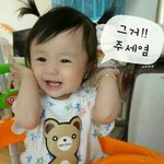 친구딸냄 <b>내눈</b>에 귀여버서 올려봄~~