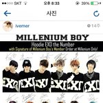 [EXO] 인간적으로 욕은하지말자;;