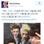 [EXO] <b>드콘</b> 방송시간 바꼇다