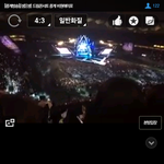 [EXO] 야 드콘 아프리카중계 이사람이더<b>음질</b>조음