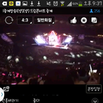 [EXO] 와시발 이거음질개쩐다