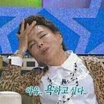 [EXO] 아 미친 내친구녀ᆞㄴ