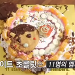 [EXO] 백현이랑 레이 케이크