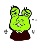 [비스트] <b>드콘</b>
