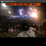 [EXO] 어디석인진몰라도 앞<b>좌석</b> 다빔 ㅠㅠ