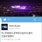 [비스트] 뷰<b>사모</b>