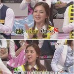 음란마귀 씌인연예인ㅋ