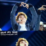 [EXO] 루한 하트 <b>냠냠</b>