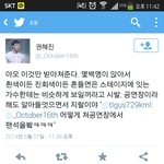 [EXO] 뷰티년들은뭐말이맨날바뀌네