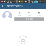 [EXO]  인스타 얘 맞??