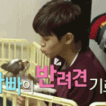 [비스트] 힝힘들다 근데 <b>양갱</b>이있자나여
