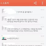 [<b>xoxo</b>] 추가!! 공부를잘하면엑소를만날수있어요 ㅎㅎ
