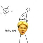 [EXO] 아진짜....그립다....보고싶어...