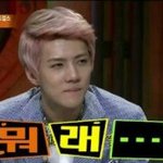 [EXO] ㄴㄴ미친소리야 엑소가 확튀게 컸는데