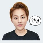 [시우민] 시우민 <b>라인</b> 스티커