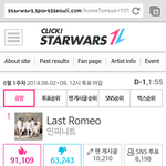 [EXO] 여기우리그냥질듯 ㄹㅇ