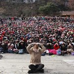 [비스트] <b>안방</b>수니를 위해 뛰는 대포카메라