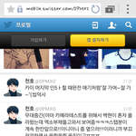 [백현] 인<b>가사</b>녹후기