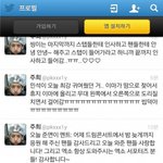 [시우민] <b>민석</b>이 오늘 인가 사녹후기(씹귀ㅠ)
