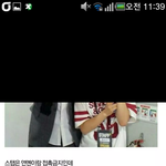 [EXO] <b>민폐</b>년일세 ㅋㅋㅋㅋㄱ;;;