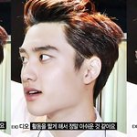 [도경수] 이건 다들 보고 가세요 10번도 더 봐요 (드콘 <b>중독</b>...