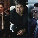 남자라서 더 슬프고 공감가는 느와르와 감성 영화이야기