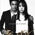 남자라서 더 슬프고 공감가는 <b>느와르</b>와 감성 영화이야기