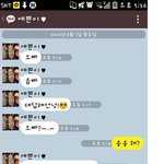 [노가리<b>아</b>] 오빠 <b>나</b> 백사는데 300만 보태줄 수 있어?.jpg