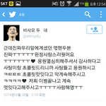 [EXO] 너네드콘에서개념짓한거빼박