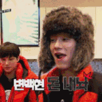 [EXO] 니<b>입</b>에서나는 그런 <b>입냄새</b> ㄴㄴ!~