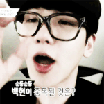 [EXO] 백현이<b>쌍테</b>안한다고ㅋㅋㅋㅋㅋㅋㅋ