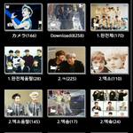 [EXO] 와씨 짤정리하다 암걸릴듯