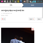 [EXO] 샤퀴존웃시발ㅋㅋㅋㅋㅋㅋㅋ자폭잼