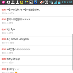 [EXO] <b>빅스</b> 1위 우리톡 반응