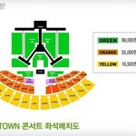 [EXO] 스엠콘이거<b>확실</b>해?