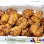 교촌 치킨 <b>최악</b>