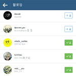 [EXO] 짭새<b>끼들</b> 엑소팔로우왜함ㅋㅋㅋㅋㅋㅋㅋㅋ