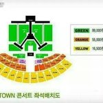 [<b>xoxo</b>] 8월스엠콘 좌석배치도?????