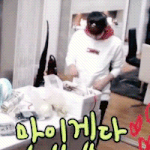 [EXO] 꽃게보고 <b>놀란</b> 찬열ㅋㅋㅋㅋㅋㅋ