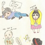 만평을 한번 만들어봤는데, 어떻게 생각하세요?