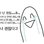[EXO] 싱잉인<b>더레</b>인키스신2번